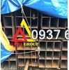 THÉP HỘP VUÔNG 200X200